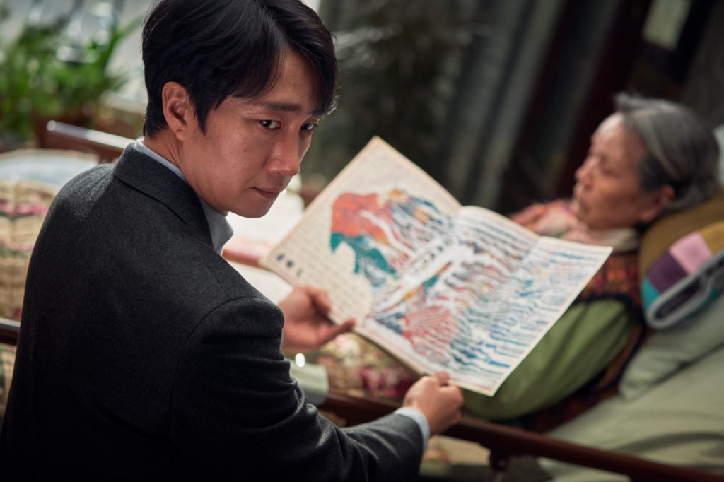 Park Chan-wook (Oldboy, The Handmaiden) brings cinematic perfection with his new romantic thriller, Decision to Leave. Winner of Best Director at the 2022 Cannes Film Festival, Chan-wook brings a tale of obsession, crime, and drama with underlying humor from the hilltops of Korea.