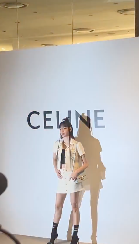 Glitter Magazine  Lisa Is Stunning in Céline Look at Pop-up Store  Appearance