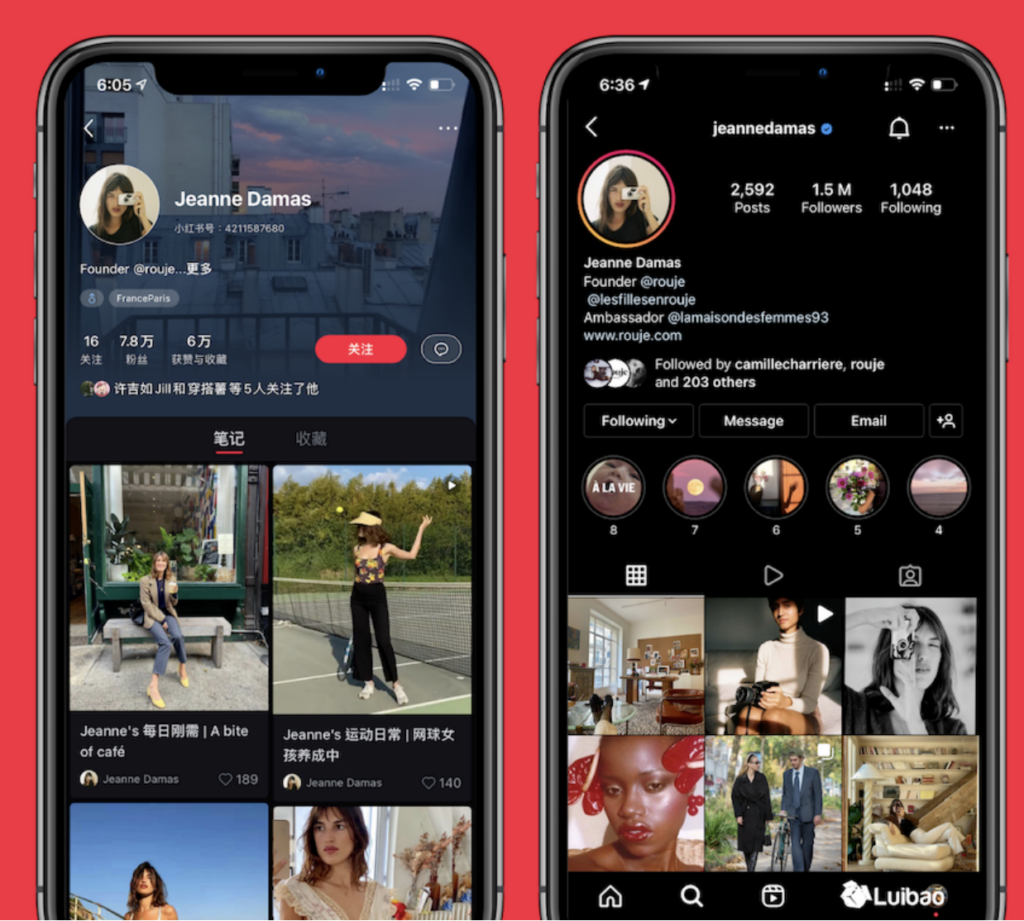 As TikTok faces the looming threat of being banned in the United States, creators and users are urgently searching for alternatives like Red Note to maintain their digital livelihoods. 